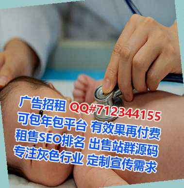 鼎湖试管建材经营部
